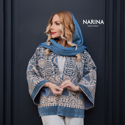 کت مجلسی زنانه مخمل