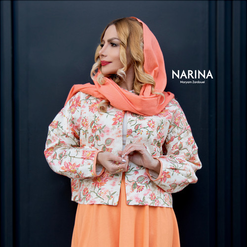 کت زنانه اسپرت باتیک