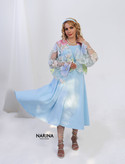 کت مجلسی زنانه دریا